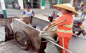扫大街活动方案7篇