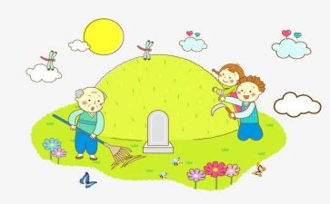 扫墓作文优秀7篇