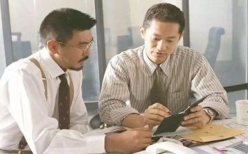 四上班主任工作总结参考6篇