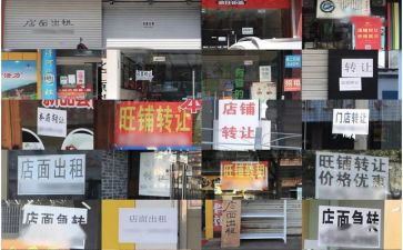 与个体工商户签劳动合同7篇