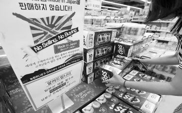 商品方案模板8篇