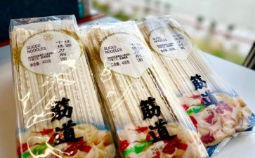 商品房房买卖合同推荐5篇