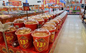 商品房房买卖合同7篇