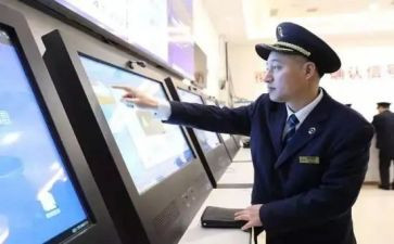 上勤向领导汇报材料7篇