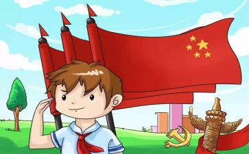 小学秋季少先队工作总结7篇