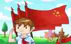 小学秋季少先队工作总结7篇