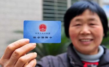 社保站工作总结优质8篇