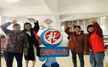 校联社工作总结8篇