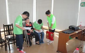 读社会心得体会通用5篇