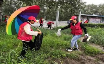 社会心得心得体会参考5篇