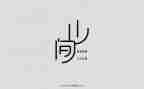 我设计作文优秀7篇