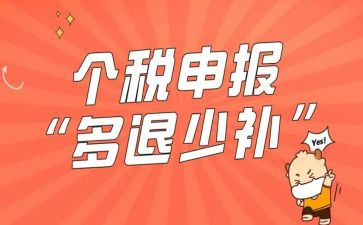 团员申报优秀事迹材料6篇