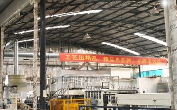新安全生产培训心得体会优质6篇