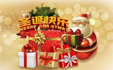 圣诞帽活动总结优质8篇