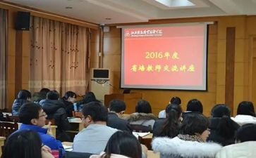 省培优秀辅导员事迹材料6篇