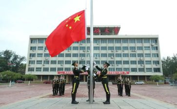 2024年升旗演讲稿优质8篇