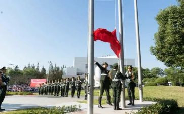 2024年升旗演讲稿参考8篇
