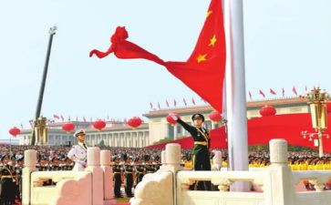 励志的升旗演讲稿8篇