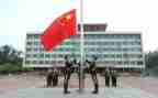 2024年升旗演讲稿优质8篇