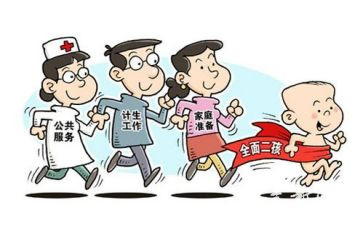 小学生育儿心得8篇