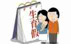 2023年县计划生育协会工作总结5篇