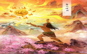 中国神话读后感7篇