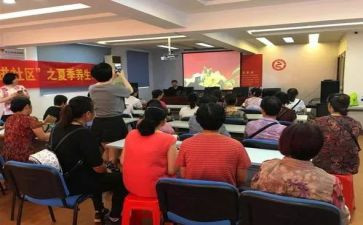 从老社区到新社区工作总结5篇