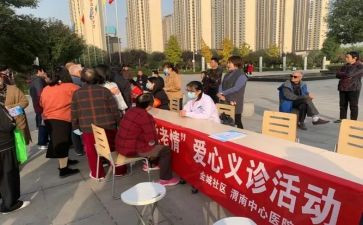 社区2024年文化活动工作总结6篇