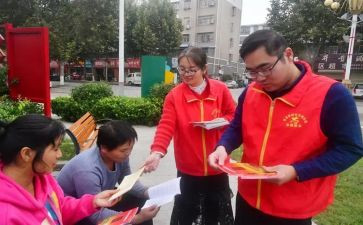 2024年社区年终总结精选6篇