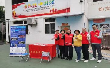 2024年社区年终总结推荐6篇