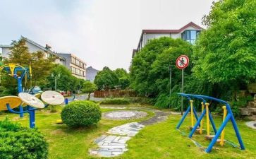社区五一活动总结6篇