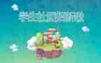 进社团的心得体会模板7篇