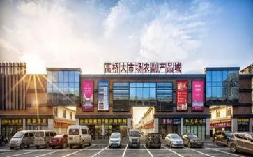 市场营销培训心得优质8篇