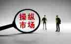 2024市场营销工作总结报告7篇