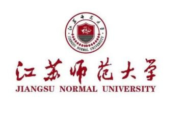 二年级数学教案下册北师大版教案6篇