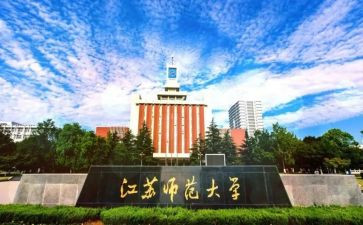幼儿教师大班下学期工作总结8篇