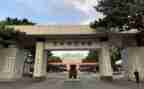 二年级数学教学计划北师大版上册6篇