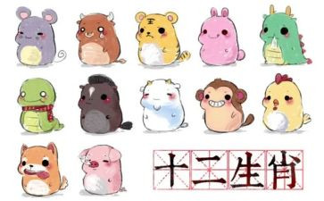 大班语言课十二生肖教案最新7篇