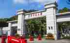 师范大学毕业生自我鉴定优秀5篇