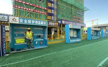 施工员个人年终总结模板6篇