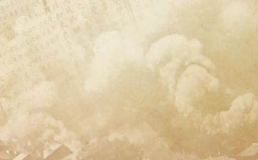 史记读后感优质5篇
