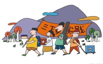 实践服务心得推荐5篇