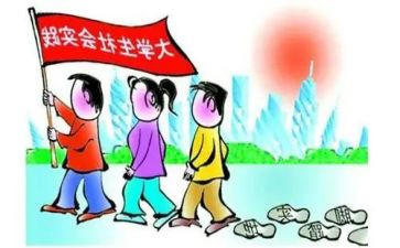 活动实践报告范文6篇