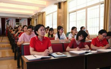 教师培训心得心得体会优质7篇