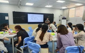 教师培训月培训心得体会模板8篇