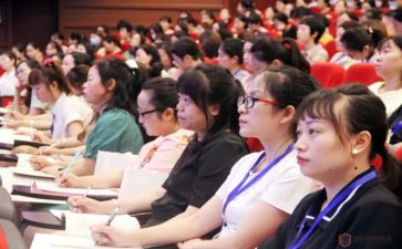 保安师培训工作计划5篇