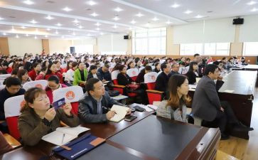 参加培训师培训心得体会推荐7篇