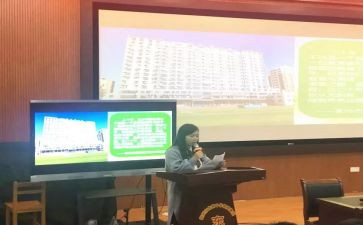 企业培训师培训总结7篇