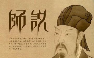教师说题活动总结精选6篇