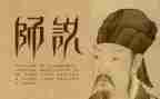教师说题活动总结精选6篇